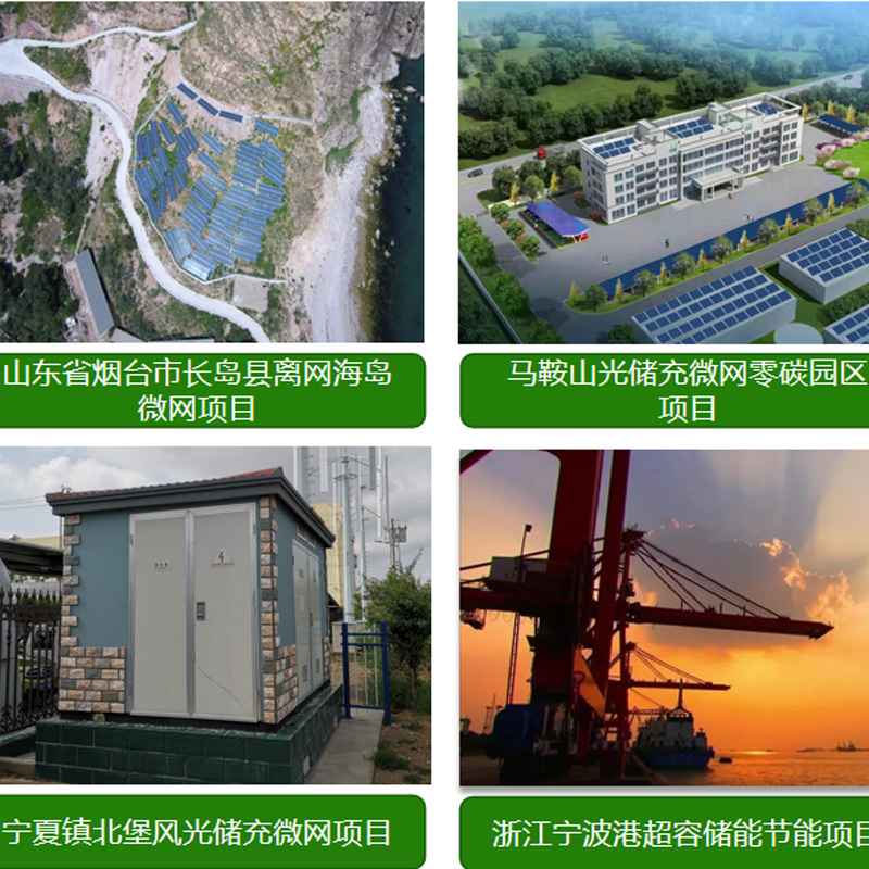 ΢늾W���È���